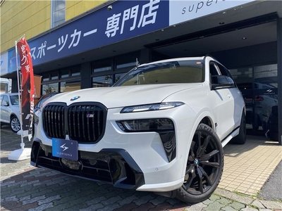BMW X7 - 1