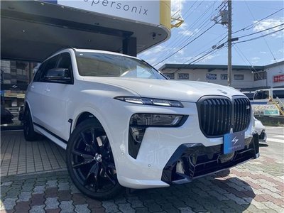 BMW X7 - 7