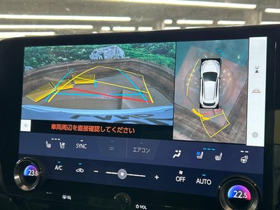 صورة 5 لـ 2023 Lexus NX