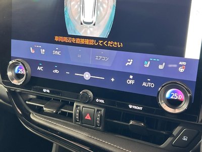 صورة مصغرة 34 لـ 2023 Lexus NX