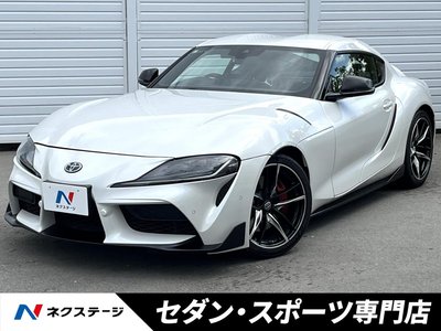 TOYOTA SUPRA - 1