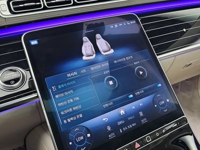 2021 Mercedes-BENZ S-CLASS — миниатюра 28