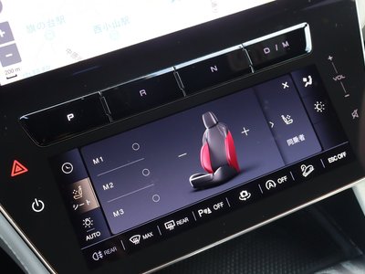 2023 Maserati GRECALE — миниатюра 44
