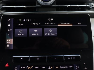 2023 Maserati GRECALE — миниатюра 39