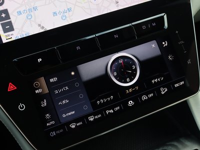 2023 Maserati GRECALE — миниатюра 46