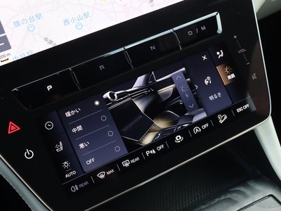 2023 Maserati GRECALE — миниатюра 43