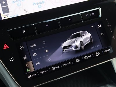 2023 Maserati GRECALE — миниатюра 45