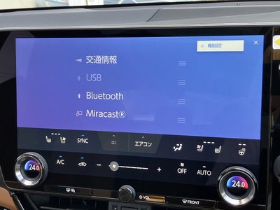 2025 Lexus NX — миниатюра 57