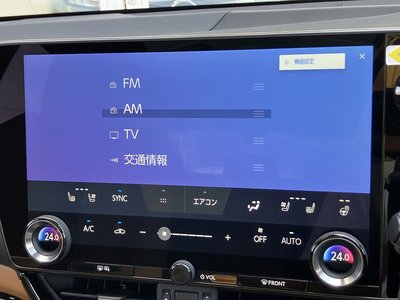 2025 Lexus NX — миниатюра 56