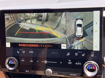 2025 Lexus NX — миниатюра 8
