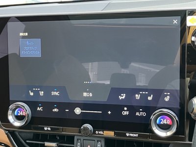 2025 Lexus NX — миниатюра 63