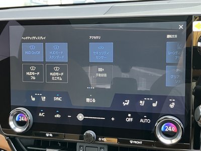 2025 Lexus NX — миниатюра 61