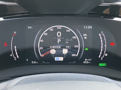 2025 Lexus NX — миниатюра 46