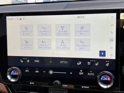 2025 Lexus NX — миниатюра 58