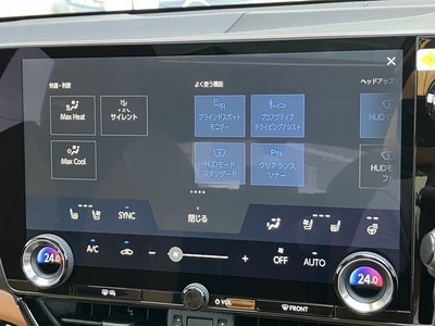 2025 Lexus NX — миниатюра 60