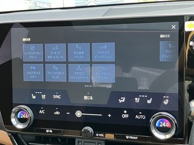 2025 Lexus NX — миниатюра 62