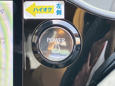 2025 Lexus NX — миниатюра 64