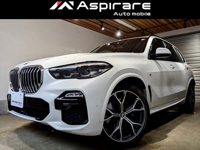 2020 BMW X5 照片 1