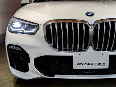 2020 BMW X5 照片 4
