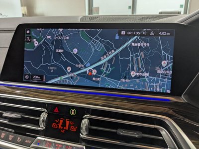 2020 BMW X5 缩略图 21