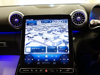 2023 Mercedes-BENZ SL AMG — миниатюра 30