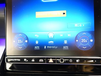 2023 Mercedes-BENZ SL AMG — миниатюра 29