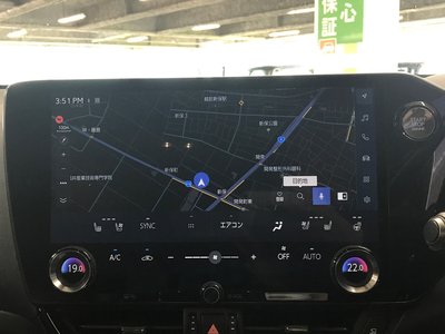 2022 Lexus NX 缩略图 6