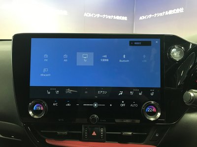 2022 Lexus NX 缩略图 26