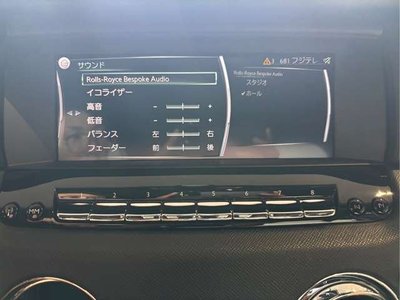 2019 ROLLS-ROYCE CULLINAN 缩略图 32
