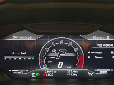 LAMBORGHINI URUS - 7