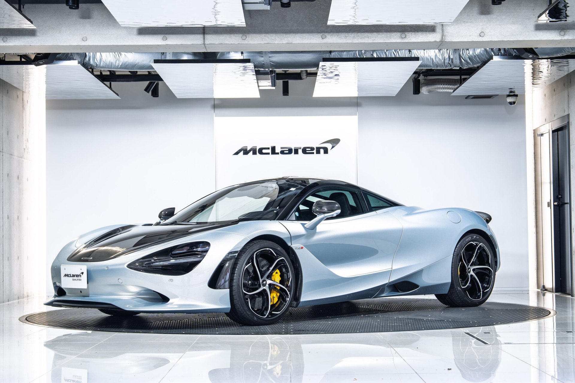 MCLAREN 750S - View 1