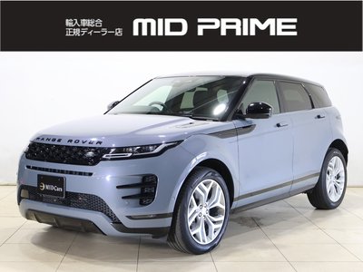 صورة 1 لـ 2022 LAND Rover RANGE ROVER EVOQUE