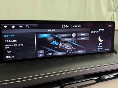 2021 Genesis GV70 — миниатюра 16