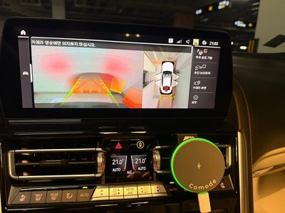 2025 BMW 8 SERIES 缩略图 13