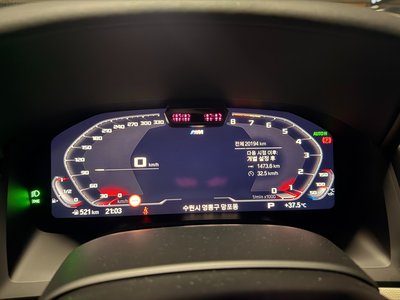 2025 BMW 8 SERIES 缩略图 12