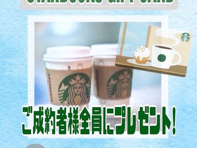 Thumbnail 20