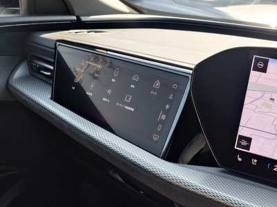 2025 AUDI Q5 SPORTBACK 缩略图 14