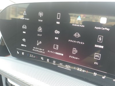 2025 AUDI Q5 SPORTBACK 缩略图 20