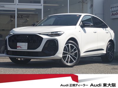 2025 AUDI Q5 SPORTBACK photo 1