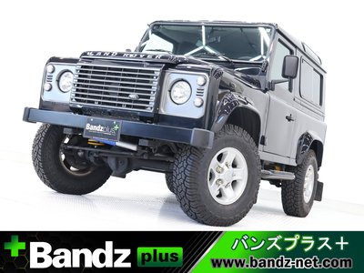 LAND ROVER DEFENDER - 1