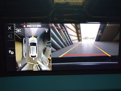 صورة مصغرة 27 لـ 2025 Lamborghini URUS