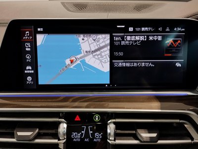 BMW X6 - 10