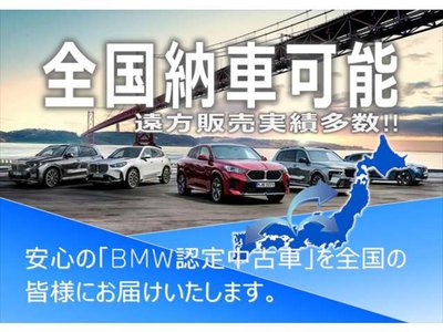 BMW X6 - 4