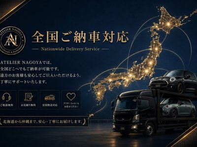 2024 Toyota CROWN SPORT — миниатюра 76