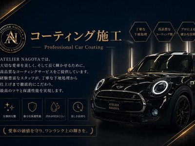 2024 Toyota CROWN SPORT — миниатюра 77