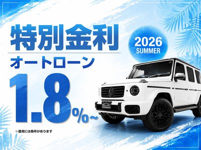 2026 Mercedes-BENZ G-CLASS photo 2