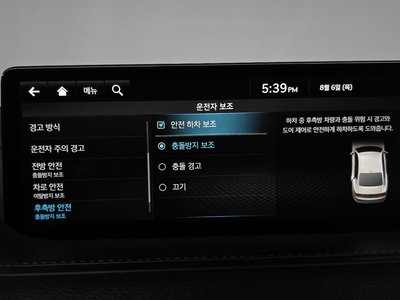 2022 Genesis ELECTRIFIED G80 (RG3) thumbnail 20