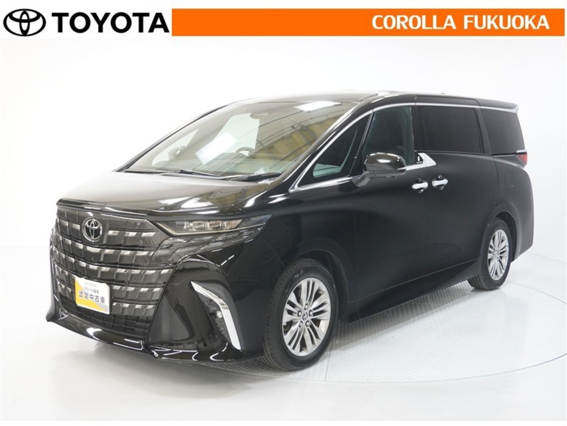 TOYOTA ALPHARD - View 1