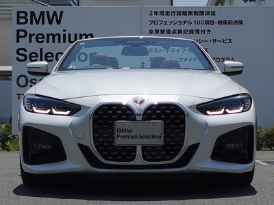 2022 BMW 4 SERIES CABRIOLET 照片 9