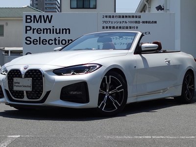 2022 BMW 4 SERIES CABRIOLET 照片 1